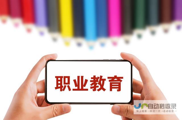 引爆商业价值