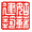 苏州姑苏建筑设计院__专业从事古建园林设计
