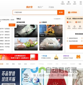 陕西中尚安全评估有限公司,安全预评价,安全验收评价,安全现状评价,风险辨识与控制