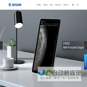 Home-Jusha Medical