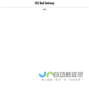 云上非遗馆