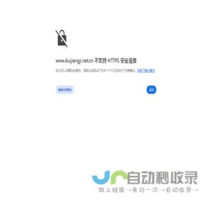 对讲机写频软件_维修配件_操作视频_对讲机资源平台