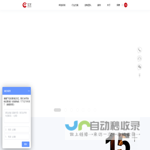 茌平县三和汽车零部件制造有限公司-发动机机油冷却器，液压油冷却器，装载机变距冷却器，挖掘机机油冷却器，机油冷却器盖板 茌平县三和汽车零部件制造有限公司