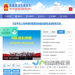 北京京奇非凡影视文化有限公司 - 首页