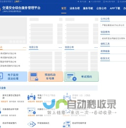 佛像雕塑_石雕壁画_假山浮雕定制-雕塑制作公司