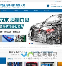 卡券提货