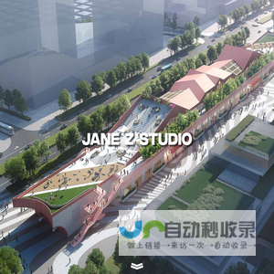 JANE Z STUDIO