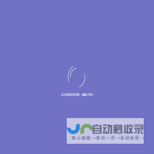 成本度量辅助工具