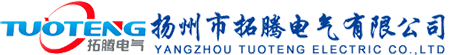 矿用电缆热补机、电缆压号机、电缆干燥机、电缆探伤仪、电缆热补胶带、阻燃电缆冷补胶、阻燃电缆热补胶 - 扬州市拓腾电气有限公司