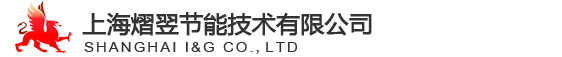 可拆卸保温系统-上海熠翌节能技术有限公司